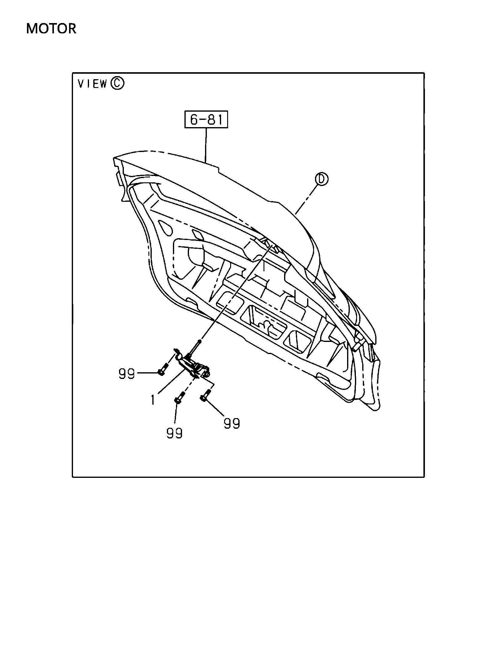 Partial Engine